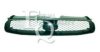 EQUAL QUALITY G1182 Radiator Grille